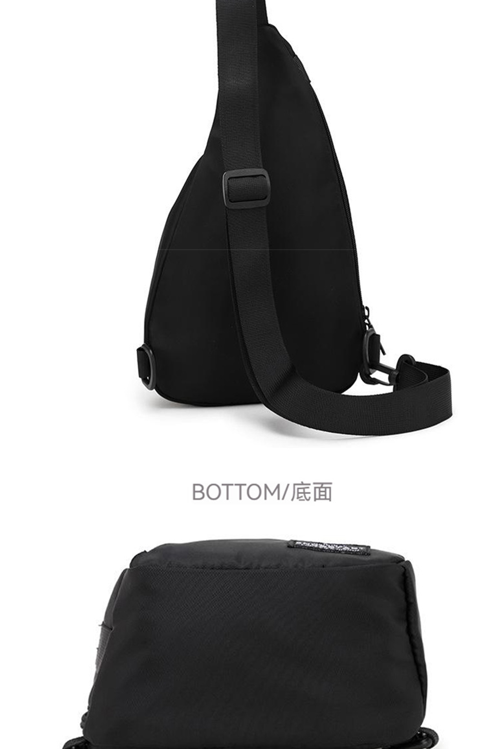 BOTTOMåºé¢ 