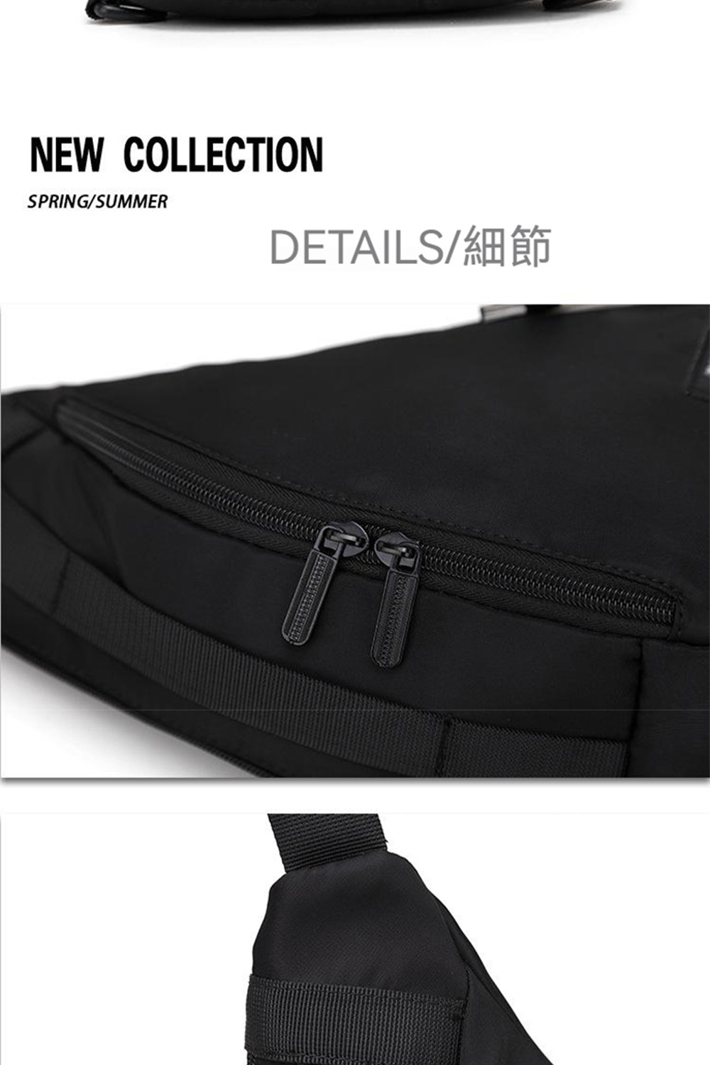 DETAILSç´°ç¯ 