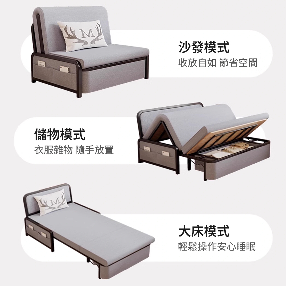 凱勒 現代簡約伸縮床 兩用沙發床 多功能折疊沙發 單人拉伸沙