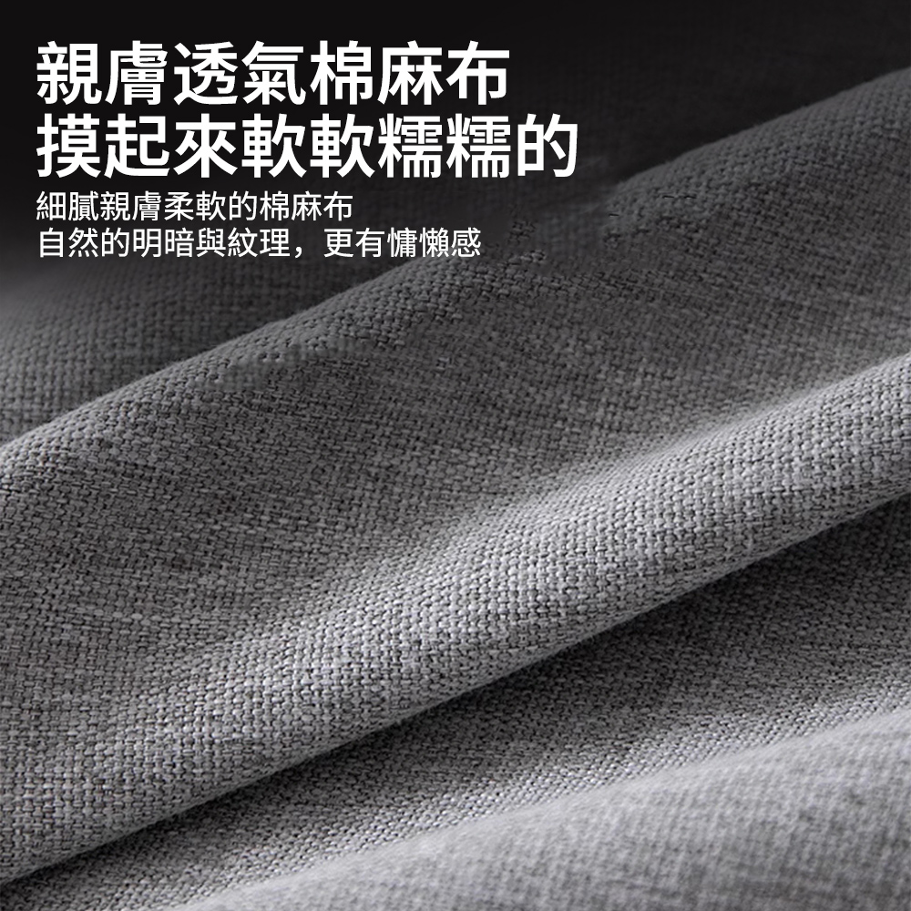 凱勒 現代簡約伸縮床 兩用沙發床 多功能折疊沙發 單人拉伸沙