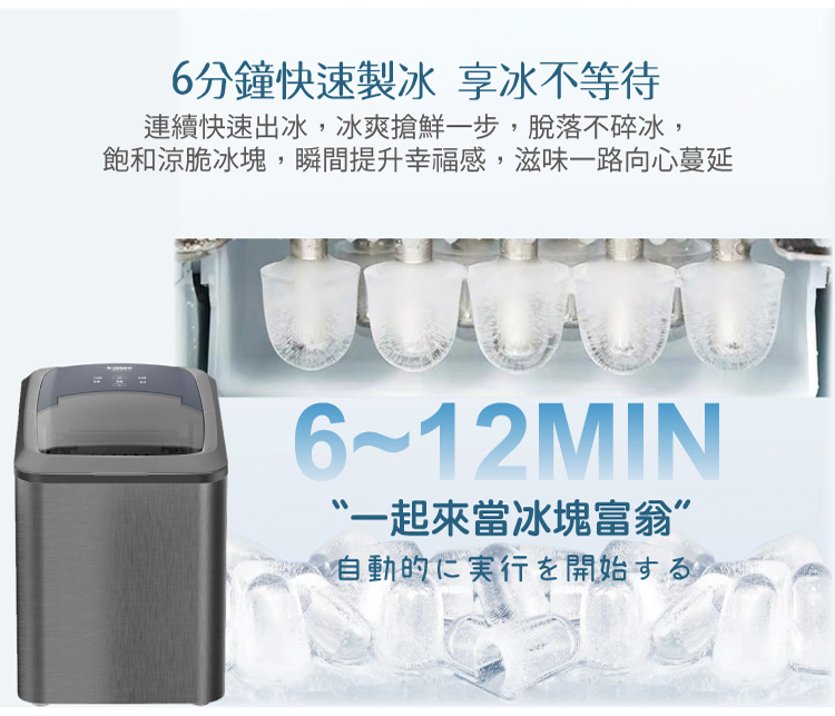 SONGEN松井 SG-IC06E - 詳情3