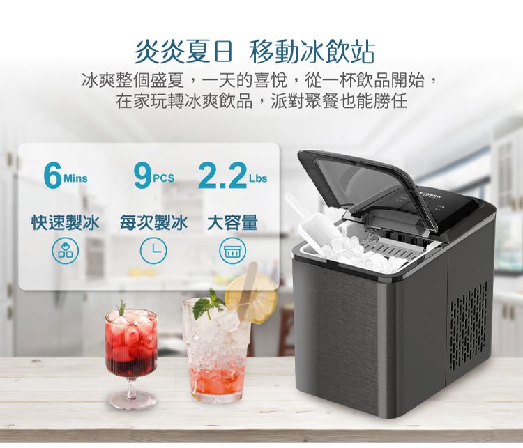 SONGEN松井 SG-IC06E - 詳情5