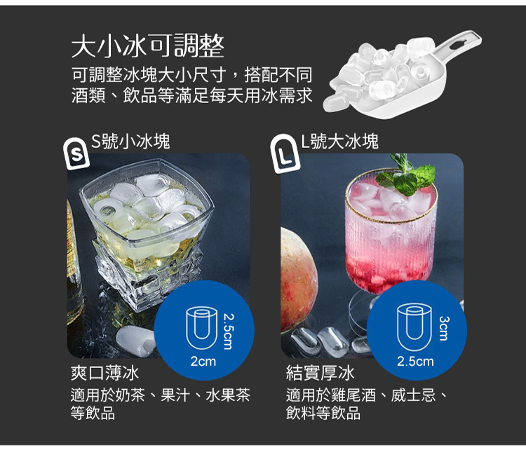 SONGEN松井 SG-IC06E - 詳情6