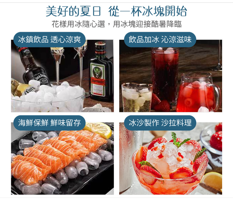 SONGEN松井 SG-IC06E - 詳情7