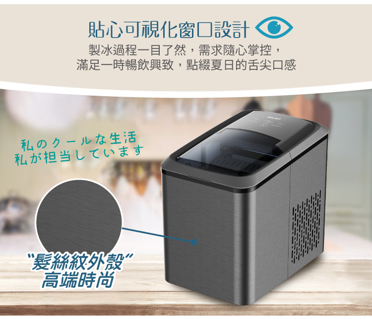 SONGEN松井 SG-IC06E - 詳情8