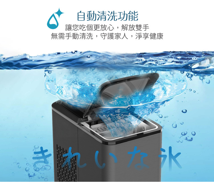 SONGEN松井 SG-IC06E - 詳情11