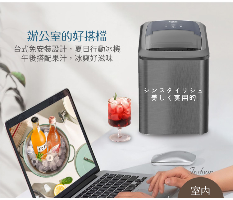 SONGEN松井 SG-IC06E - 詳情14