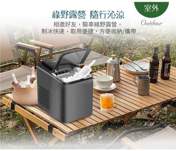 SONGEN松井 SG-IC06E - 詳情15