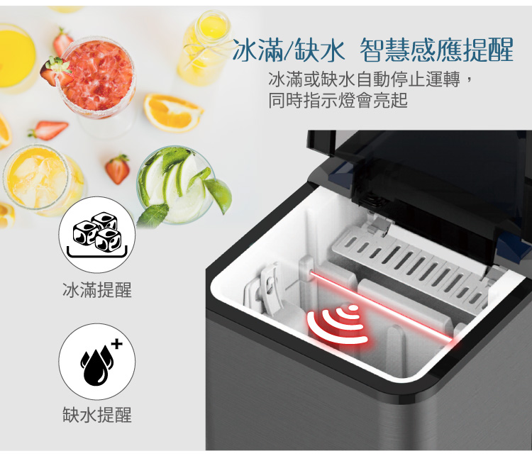 SONGEN松井 SG-IC06E - 詳情16