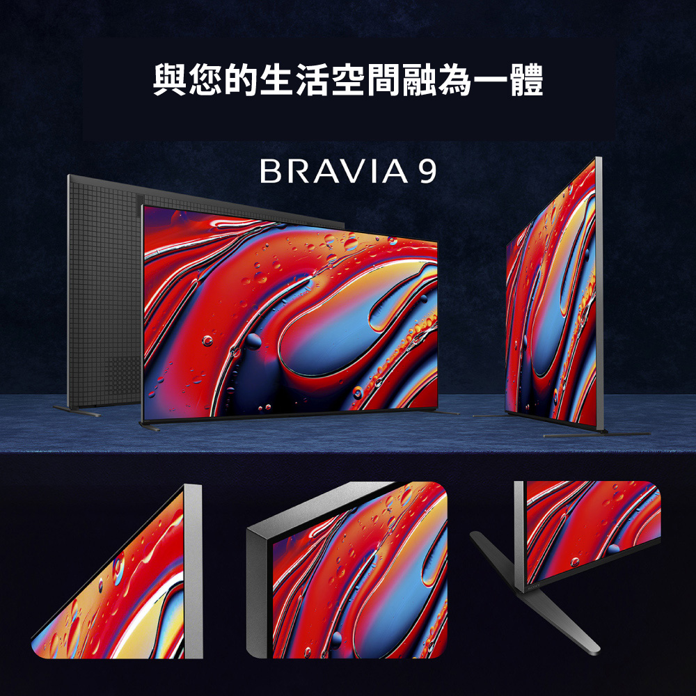 SONY 索尼 BRAVIA 9 75型 XR Mini L