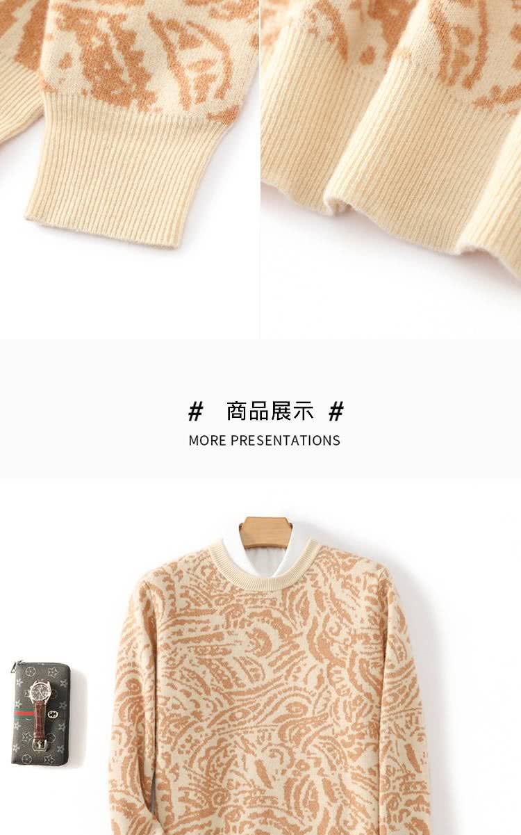 商品展示 