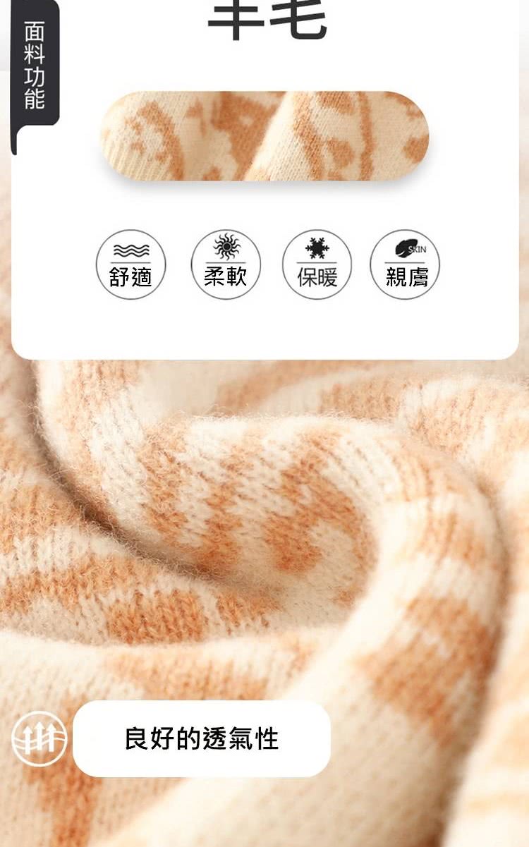 良好的透氣性