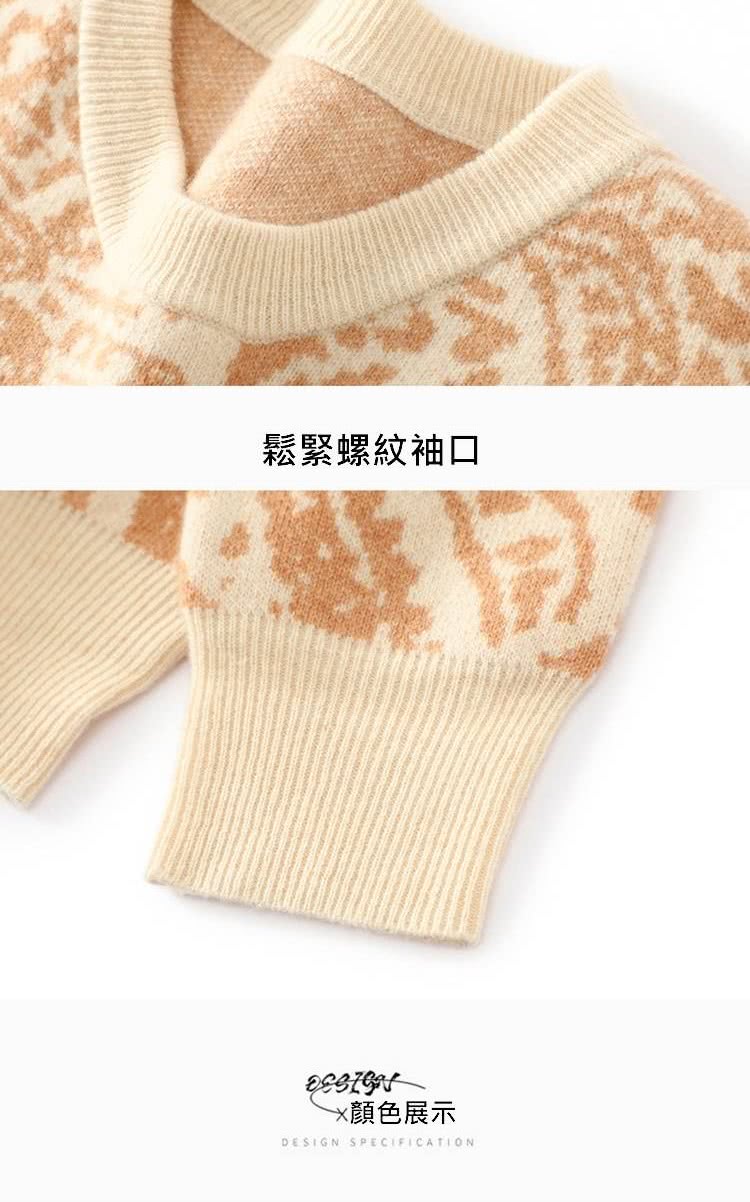 鬆緊螺紋袖口 顏色展示 