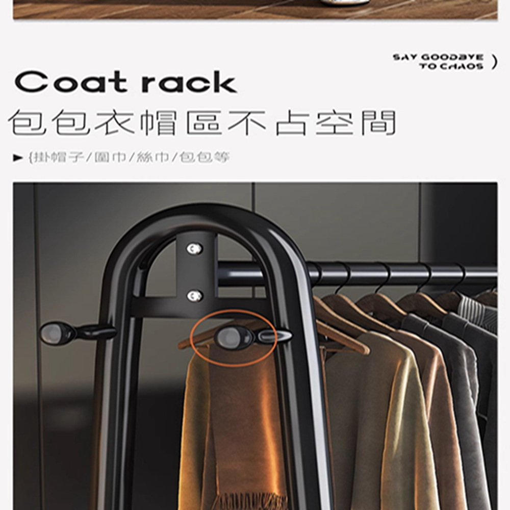 家捷仕旗艦店 簡易晾衣架 臥室掛衣架 曬衣服架 折疊晾衣架(