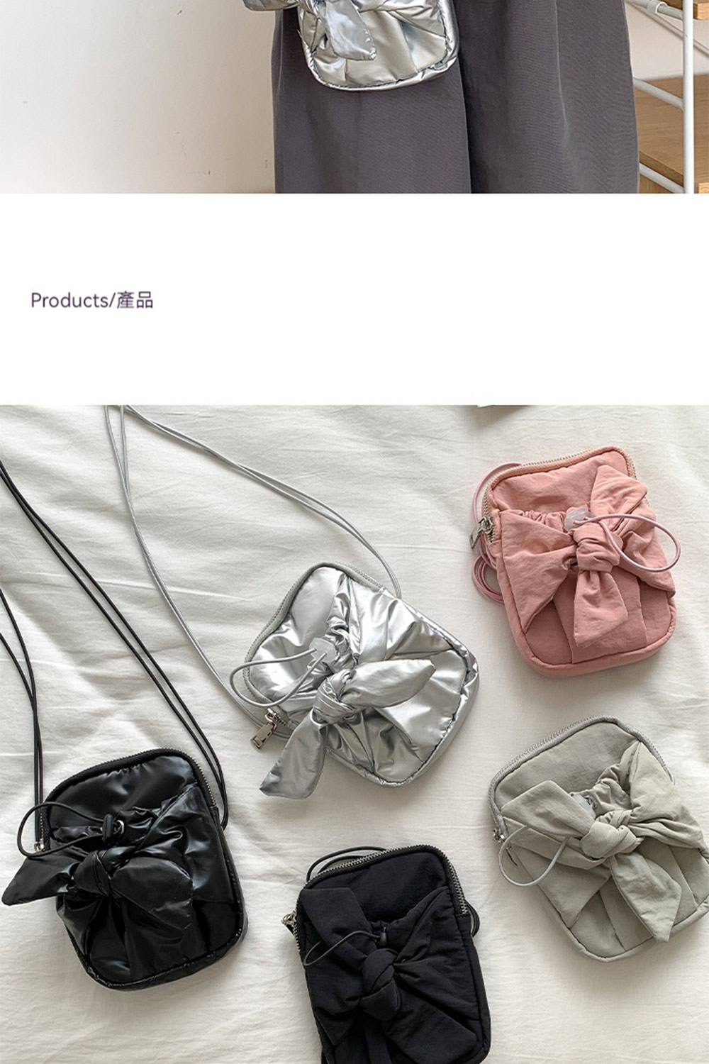Products產品 