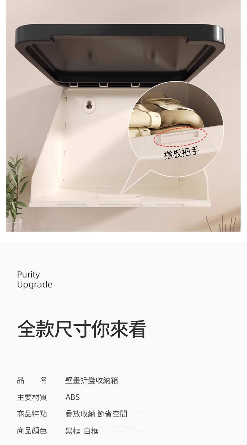 å å å£ç«æçæ¶ç´ç®±