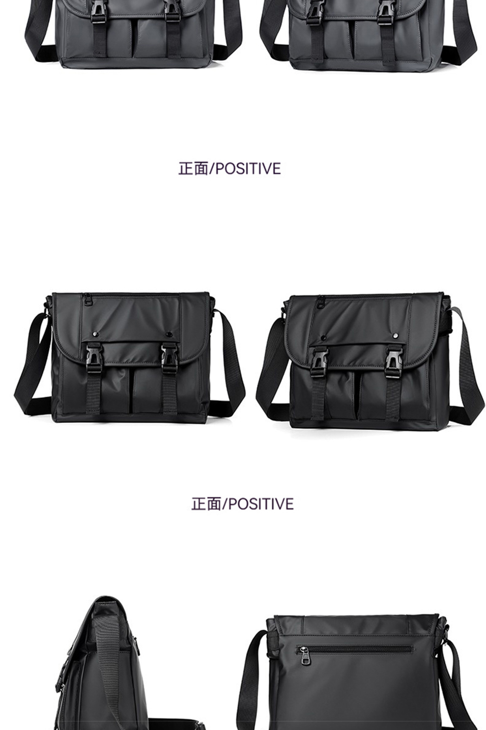 æ­£é¢POSITIVE æ­£é¢POSITIVE 