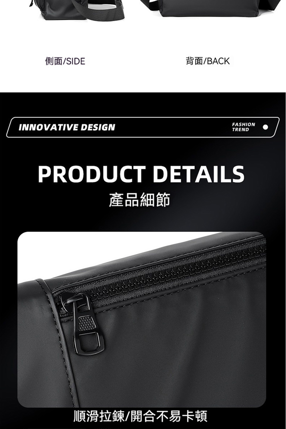 å´é¢SIDE èé¢BACK ç¢åç´°ç¯ é æ»æééåä¸æå¡é  
