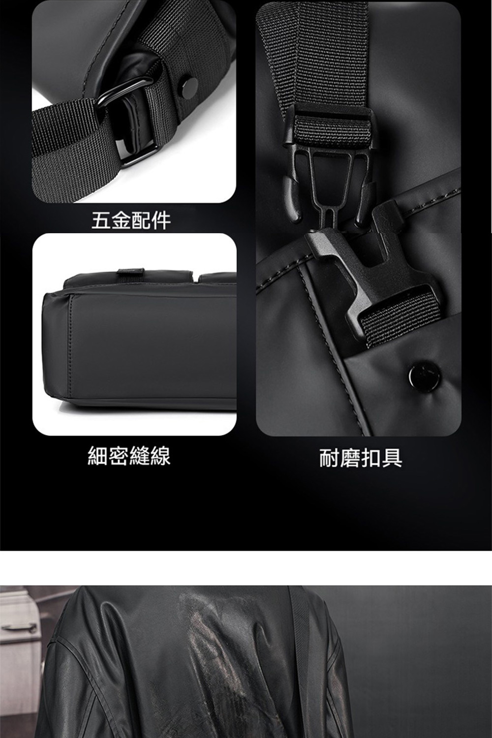 äºééä»¶ ç´°å¯ç¸«ç· èç£¨æ£å· 
