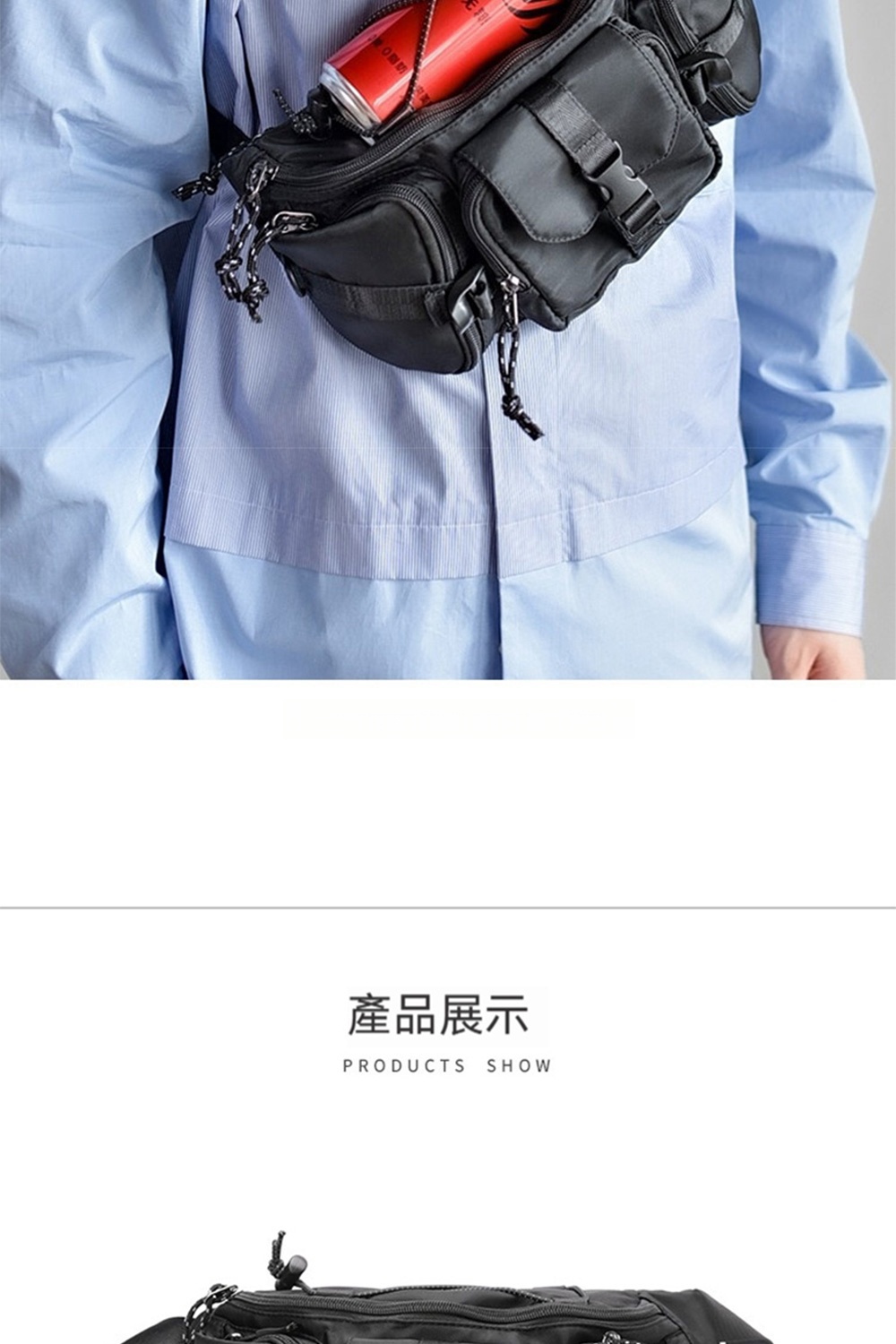ç¢åå±ç¤º 
