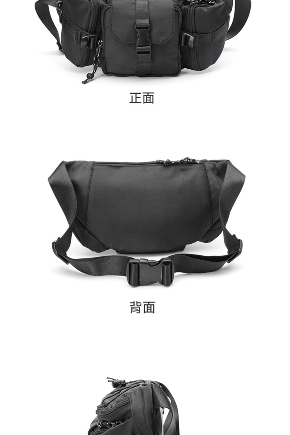 æ­£é¢ èé¢ 