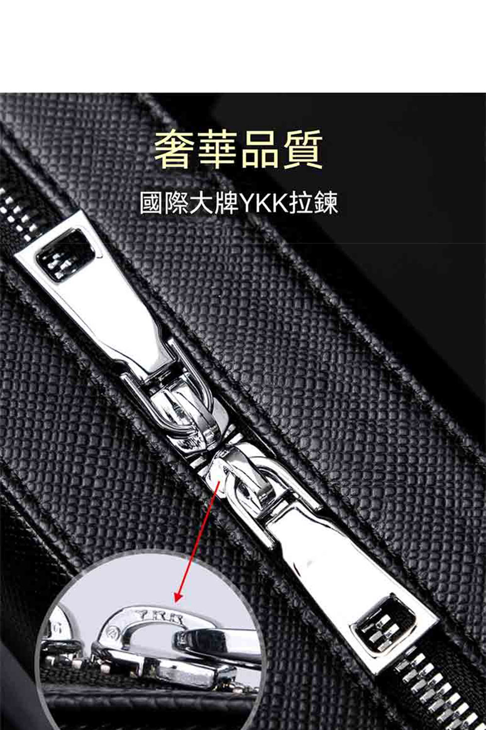 å¥¢è¯åè³ª åéå¤§çYKKæé 