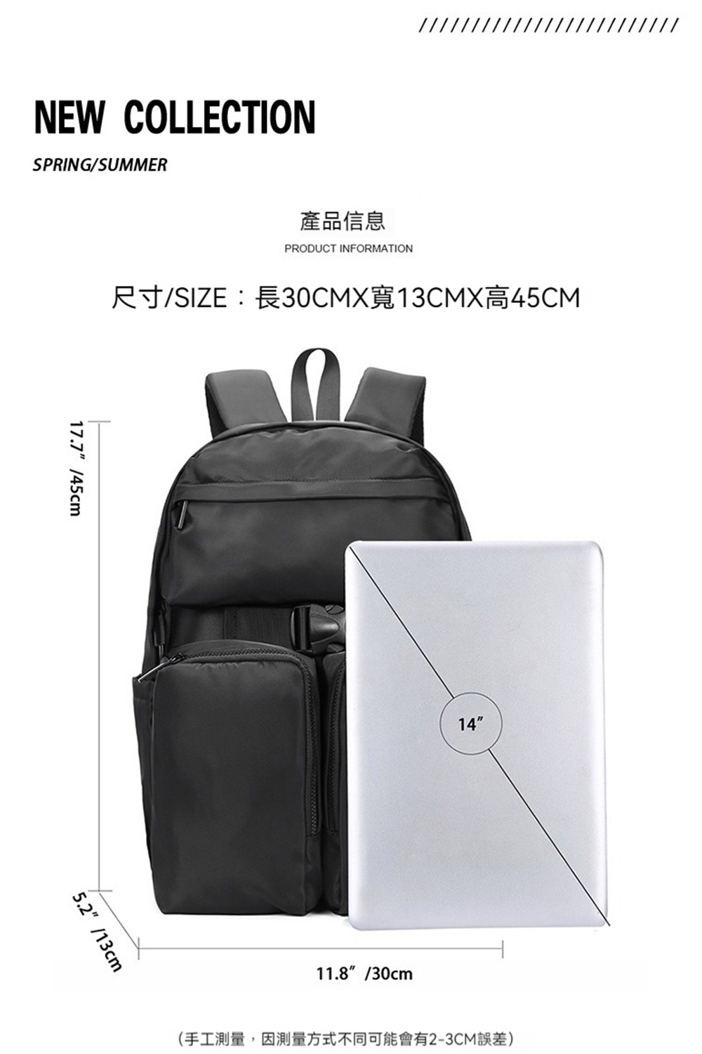 ç¢åä¿¡æ¯ æå·¥æ¸¬é,å æ¸¬éæ¹å¼ä¸åå¯è½ææ23CMèª¤å·® 