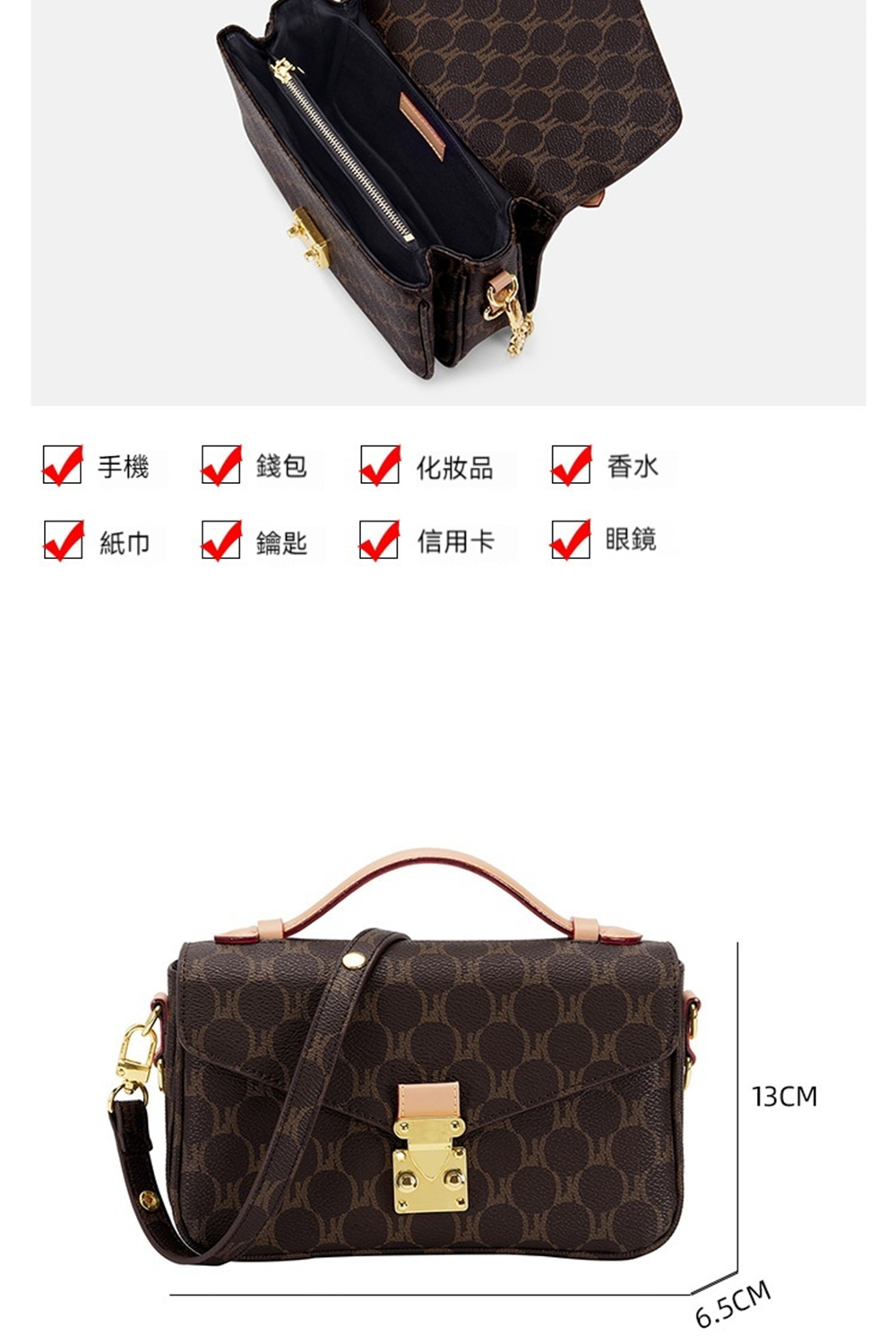 åå¦å