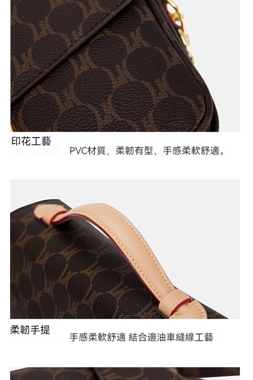 å°è±å·¥è PVCæè³ª,æéæå,æææè»èé©ã æéææ æææè»èé© çµåéæ²¹è»ç¸«ç·å·¥è 