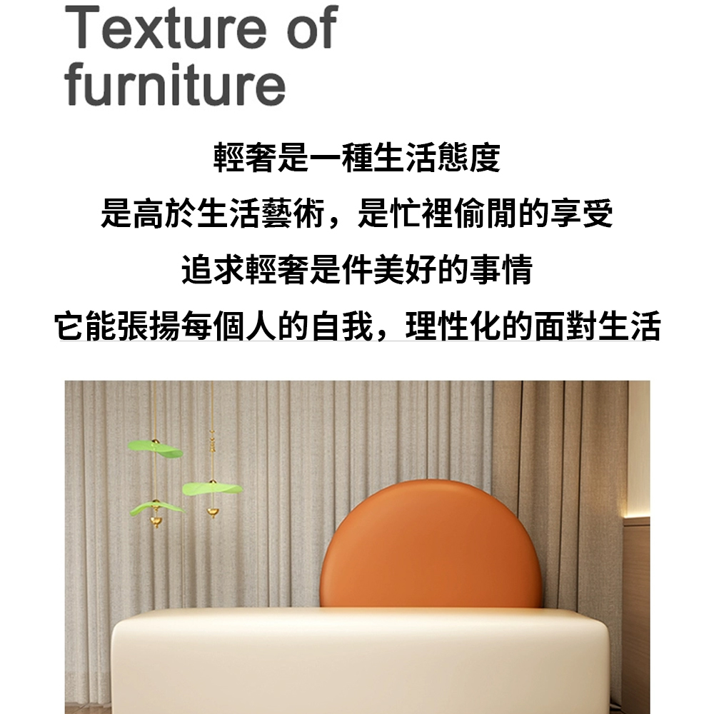 木鈺堂 貓抓皮革貴妃椅 160CM(榻榻米沙發/懶人沙發/沙