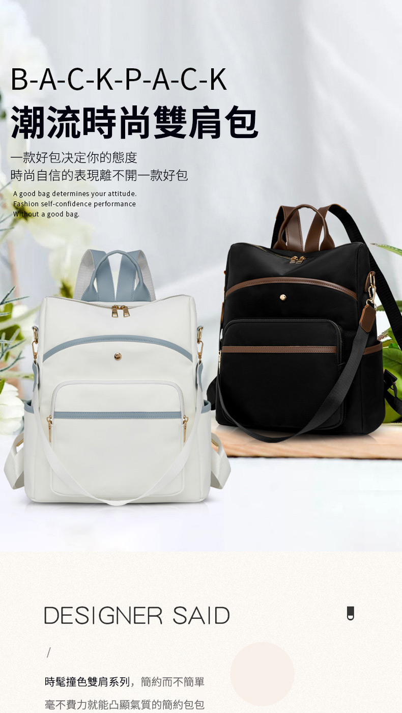 æ½®æµæå°éè©å ä¸æ¬¾å¥½åå³å®ä½ çæåº¦ æå°èªä¿¡çè¡¨ç¾é¢ä¸éä¸æ¬¾å¥½å æé«¦æè²éè©ç³»å,ç°¡ç´èä¸ç°¡å® æ¯«ä¸è²»åå°±è½å¸é¡¯æ°£è³ªçç°¡ç´åå 