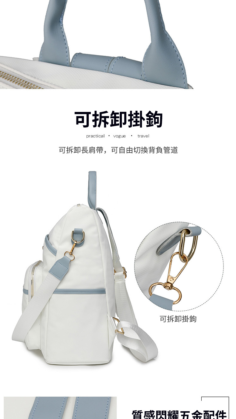 å¯æå¸æé¤ å¯æå¸é·è©å¸¶,å¯èªç±åæèè² ç®¡é å¯æå¸æé¤ è³ªæéèäºééä»¶ 