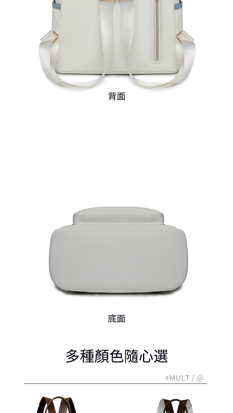 èé¢ åºé¢ å¤ç¨®é¡è²é¨å¿é¸ 