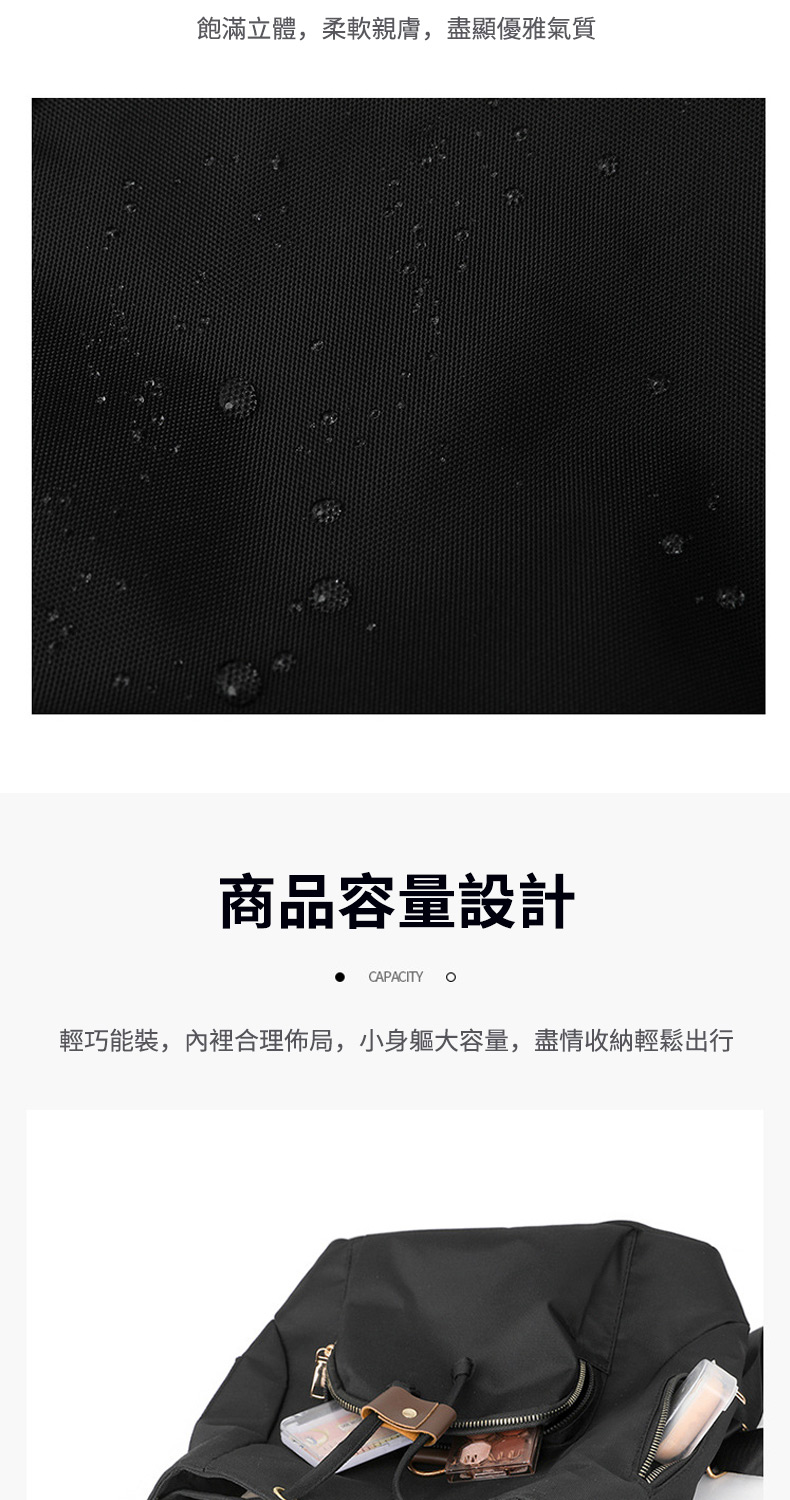 é£½æ»¿ç«é«,æè»è¦ªè,ç¡é¡¯åªéæ°£è³ª ååå®¹éè¨­è¨ è¼å·§è½è£,å§è£¡åçå¸å±,å°èº«è»å¤§å®¹é,ç¡ææ¶ç´è¼é¬åºè¡ 
