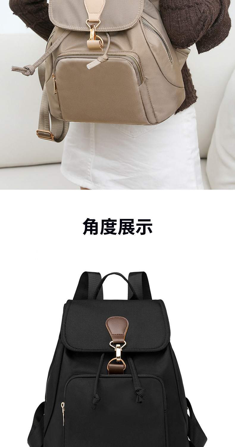 è§åº¦å±ç¤º 