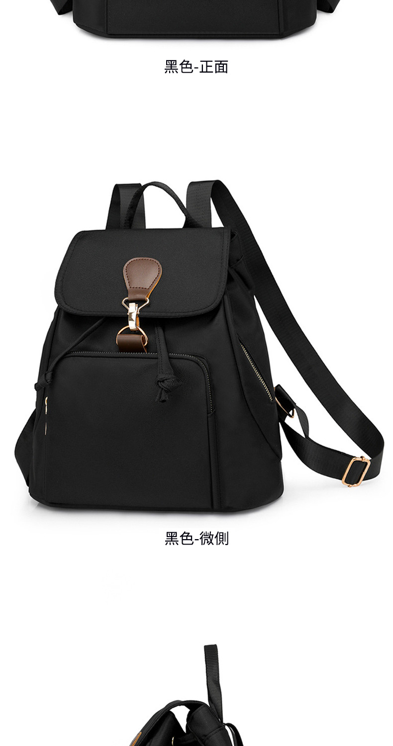 é»è²æ­£é¢ é»è²å¾®å´ 