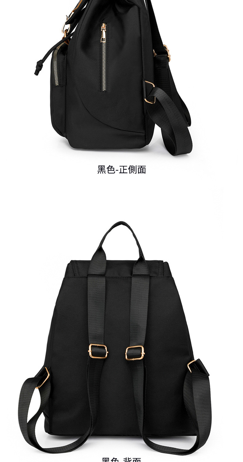 é»è²æ­£å´é¢ å¹³è´ èé¢ 