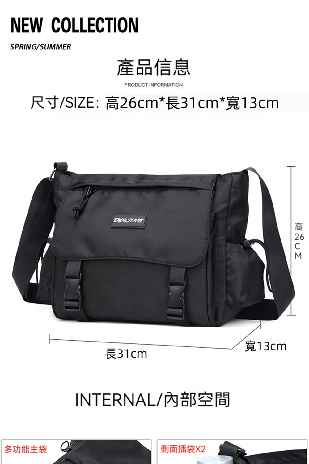 å°ºå¯¸SIZE é«26cmé·31cmå¯¬13cm
