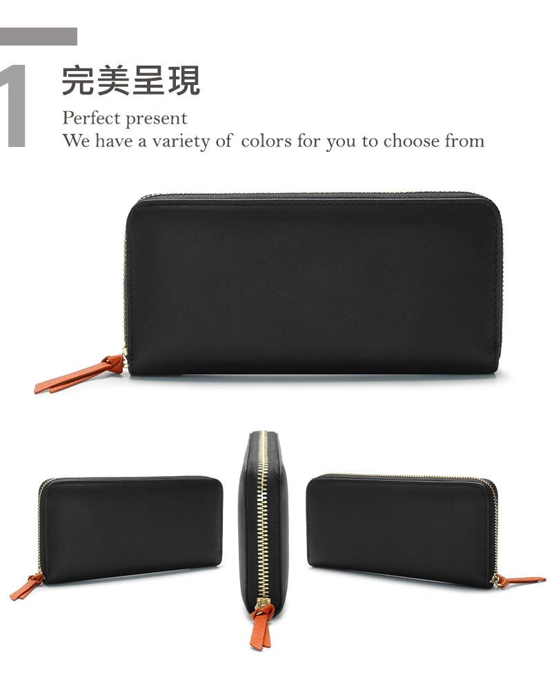 完美呈現 