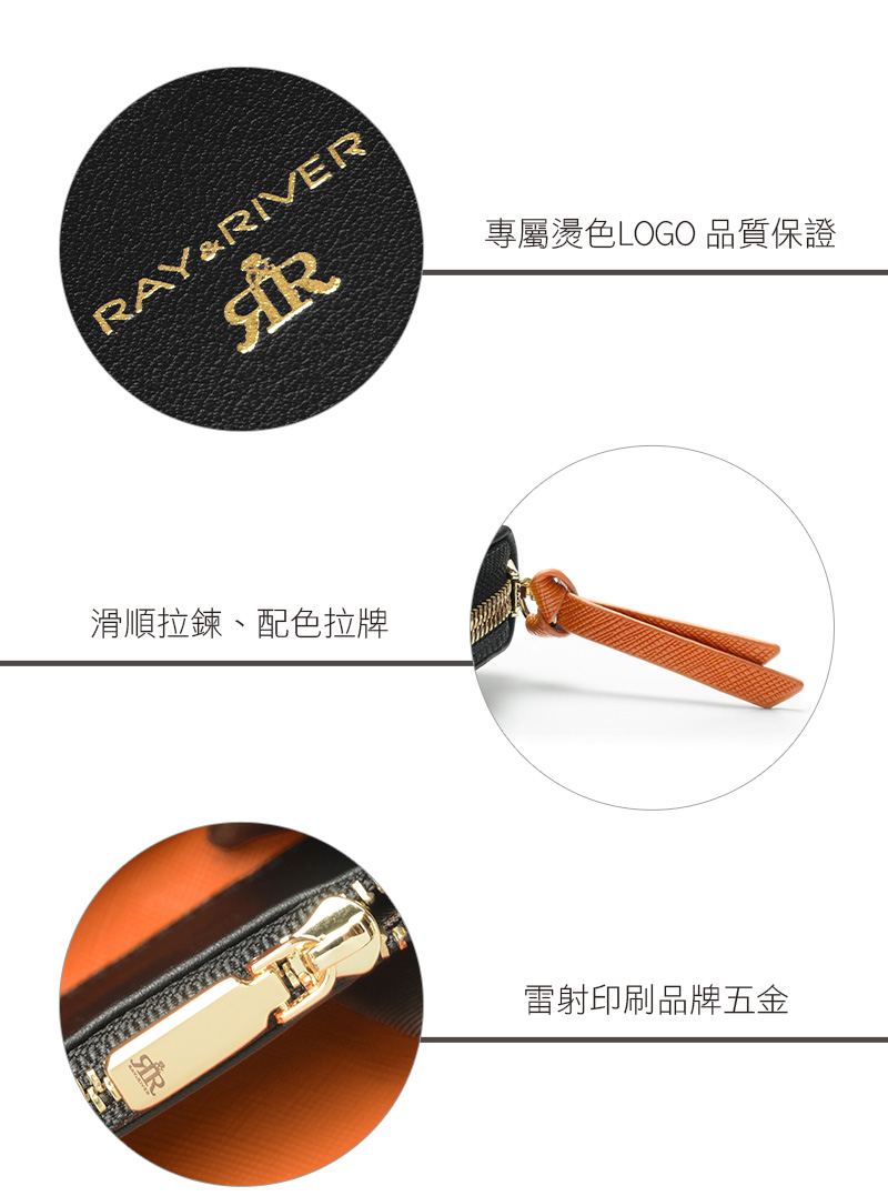 滑順拉鍊、配色拉牌 專屬燙色LOGO 品質保證 雷射印刷品牌五金 