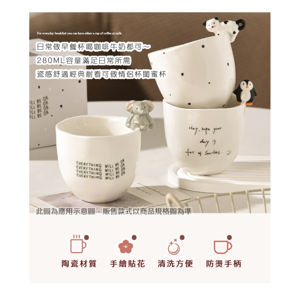 此圖為應用示意圖,販售款式以商品規格圖為準