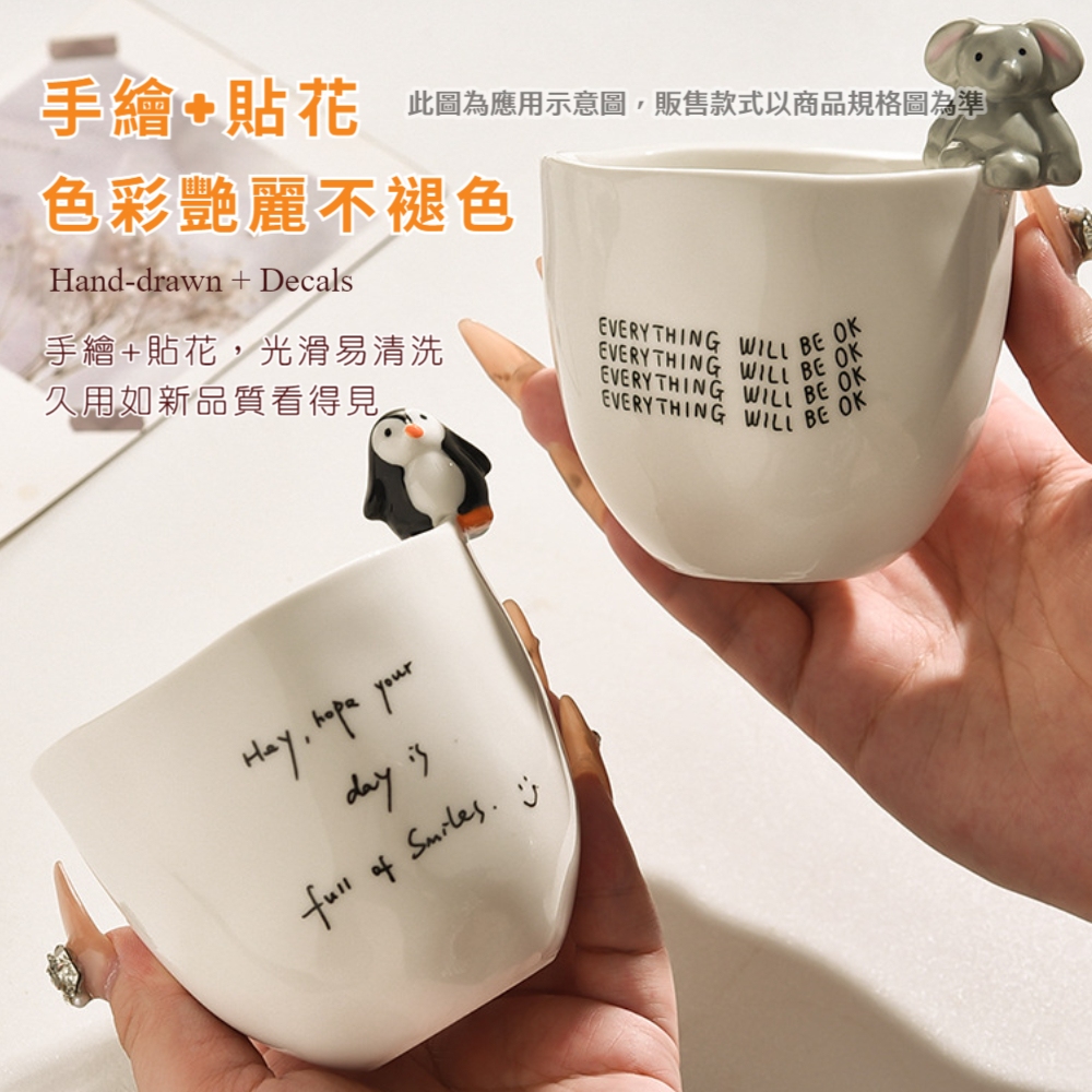 手繪貼花 此圖為應用示意圖,販售款式以商品規格圖為準 色彩艷麗不褪色 手繪貼花,光滑易清洗 久用如新品質看得見, 