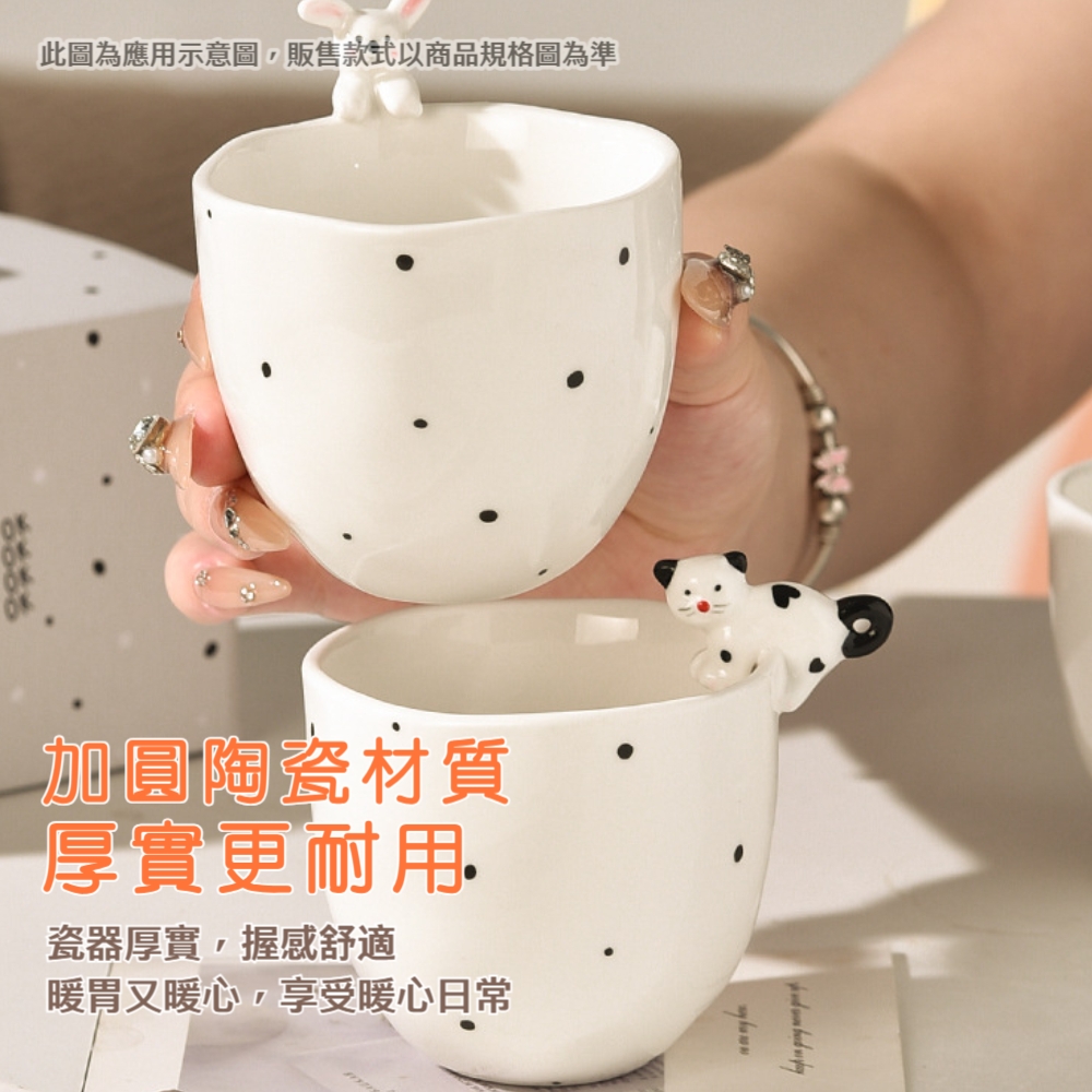 此圖為應用示意圖,販售款式以商品規格圖為準 加圓陶瓷材質 厚實更耐用 瓷器厚實,握感舒適 暖胃又暖心,享受暖心日常 