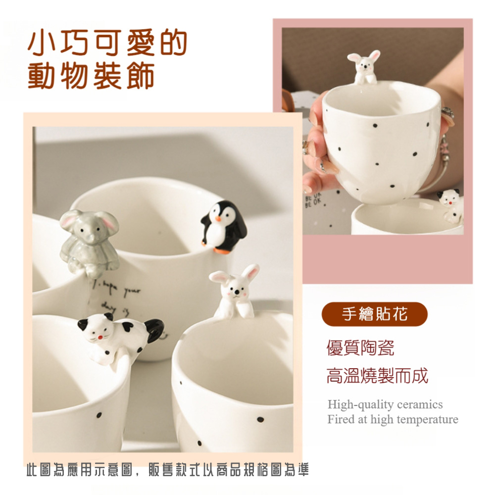 此圖為應用示意圖,販售款式以商品規格圖為準