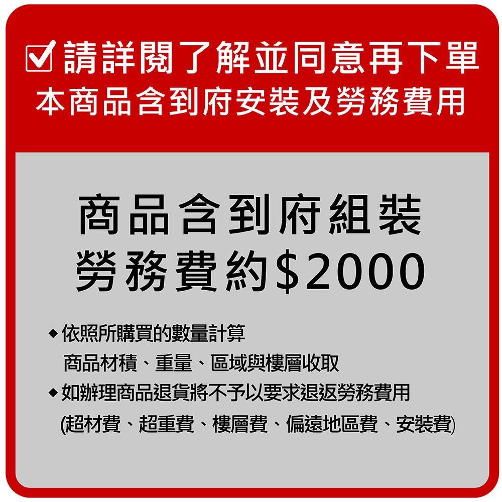 X-BIKE 英爾健 三合一磁控橢圓踏步機/橢圓機 阻力調節