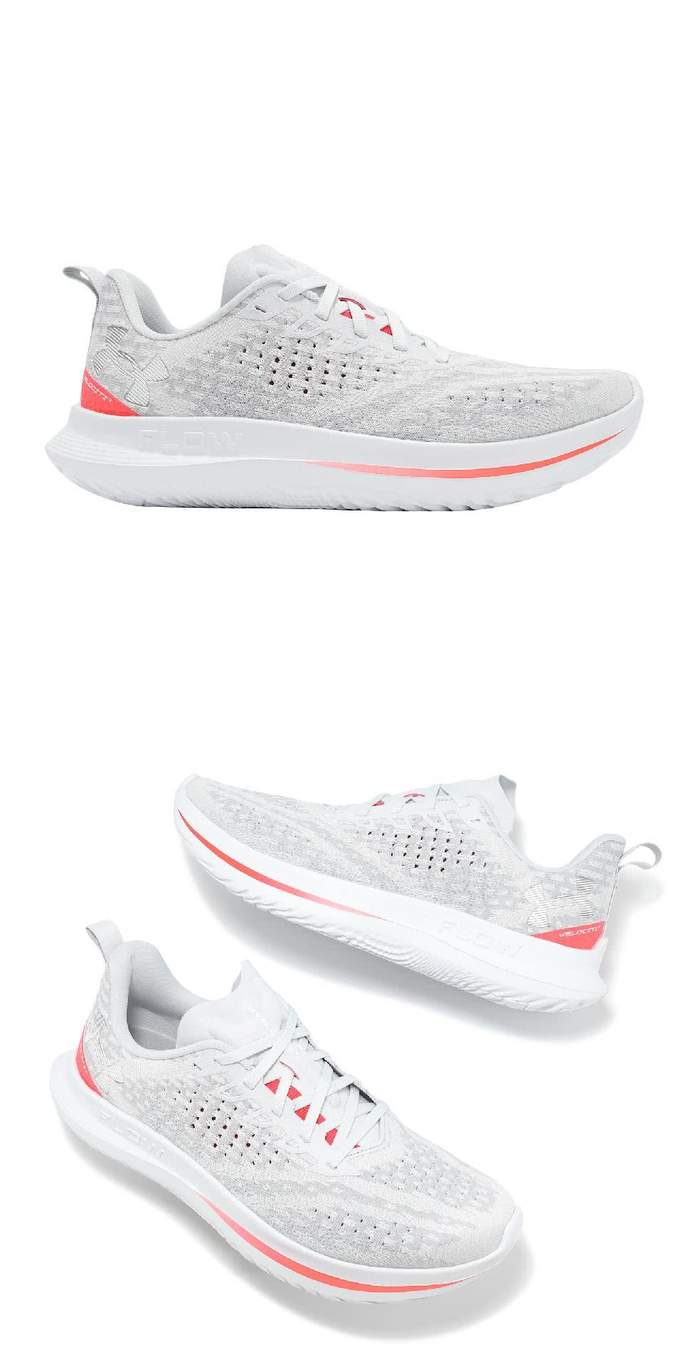UNDER ARMOUR 慢跑鞋 Velociti 4 SE