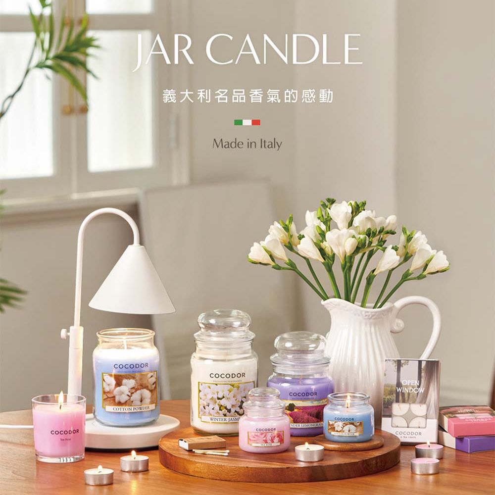 ç¾©å¤§å©ååé¦æ°£çæå 