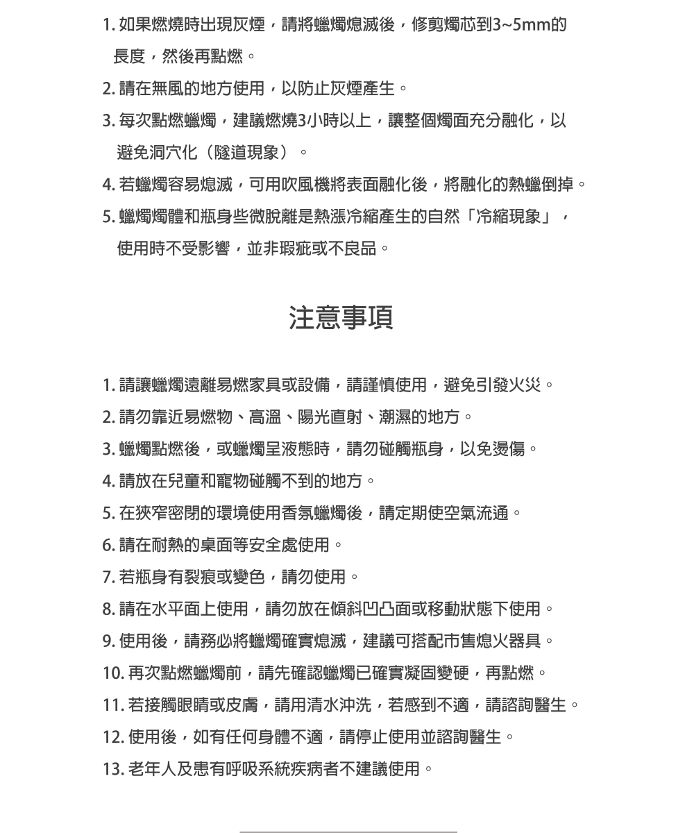 4. è¥è ç­å®¹æçæ»,å¯ç¨å¹é¢¨æ©å°è¡¨é¢èåå¾,å°èåçç±è åæã