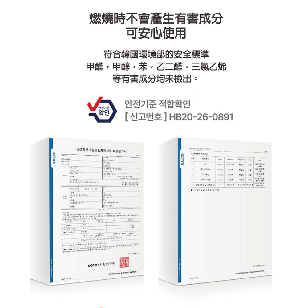 ç²éãç²éãè¯ãä¹äºé,ä¸æ°¯ä¹ç¯