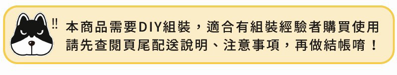 UVstar 優品星球 雙抽屜 兒童成長書桌 100公分 大